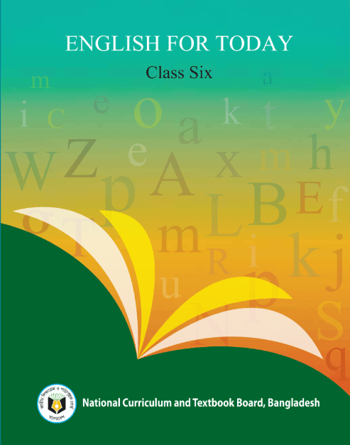 নীল নদের রহস্য